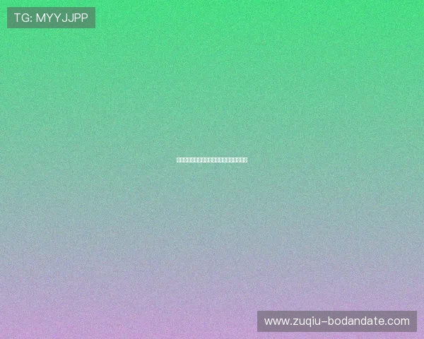 澳门盘怎么看波胆避坑指南平台对比评测防骗