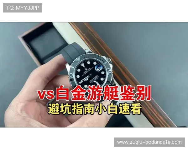 开云提现最快方法避坑指南平台对比评测