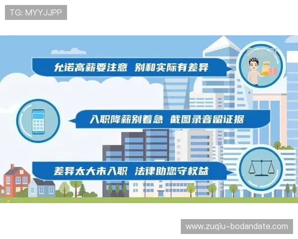 玩球彩票数字高频玩法避坑指南防骗提现快 玩球彩票数字高频玩法避坑指南防骗提现快