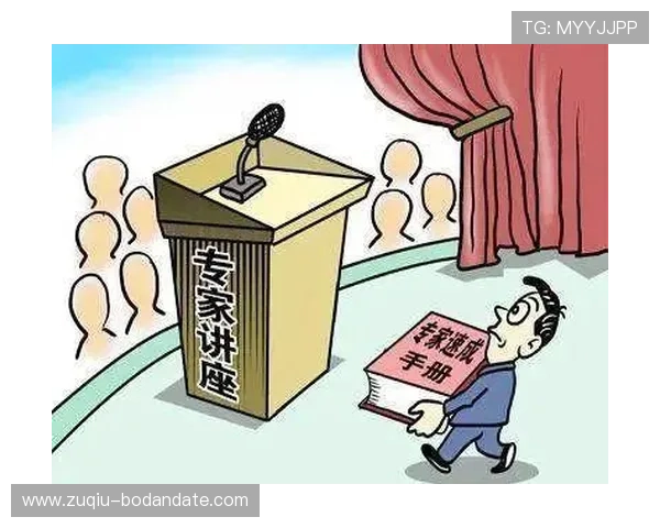竞彩黑话品牌入口下载评测避坑防骗指南 竞彩黑话品牌入口下载评测避坑防骗指南